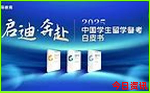 7月的新疆适合旅游吗